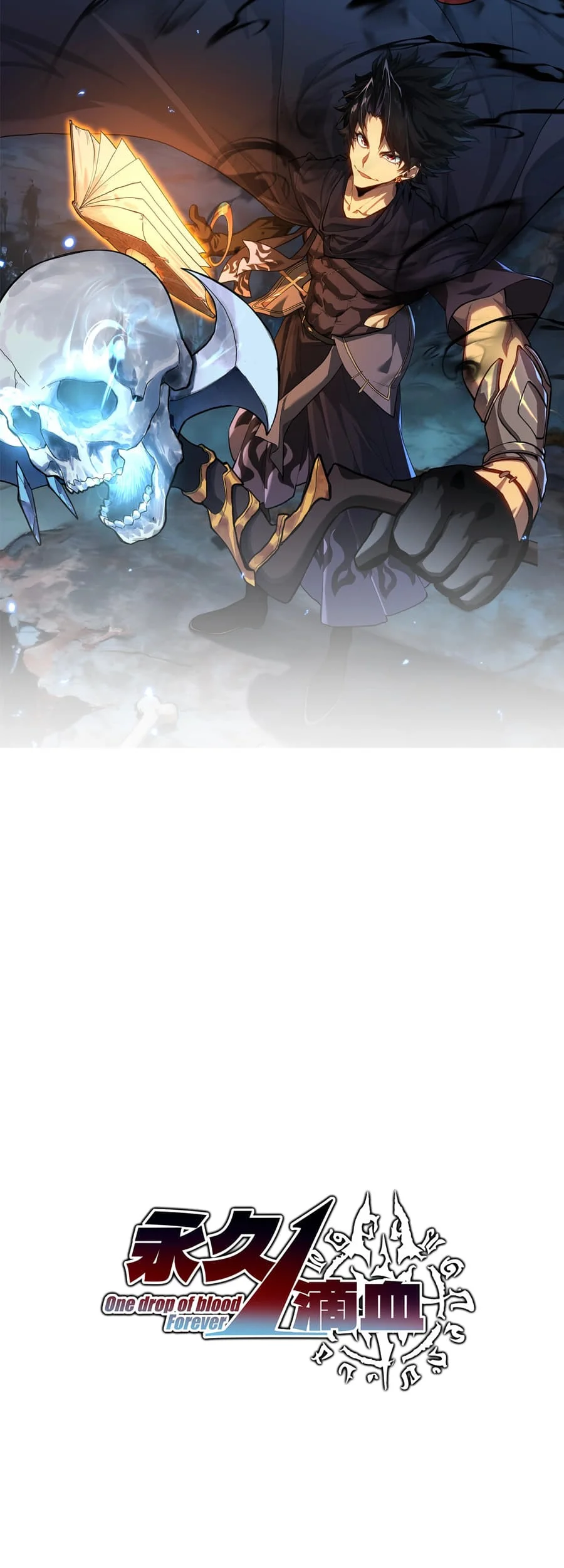 One Drop of Blood Forever Chapter 4 page 7