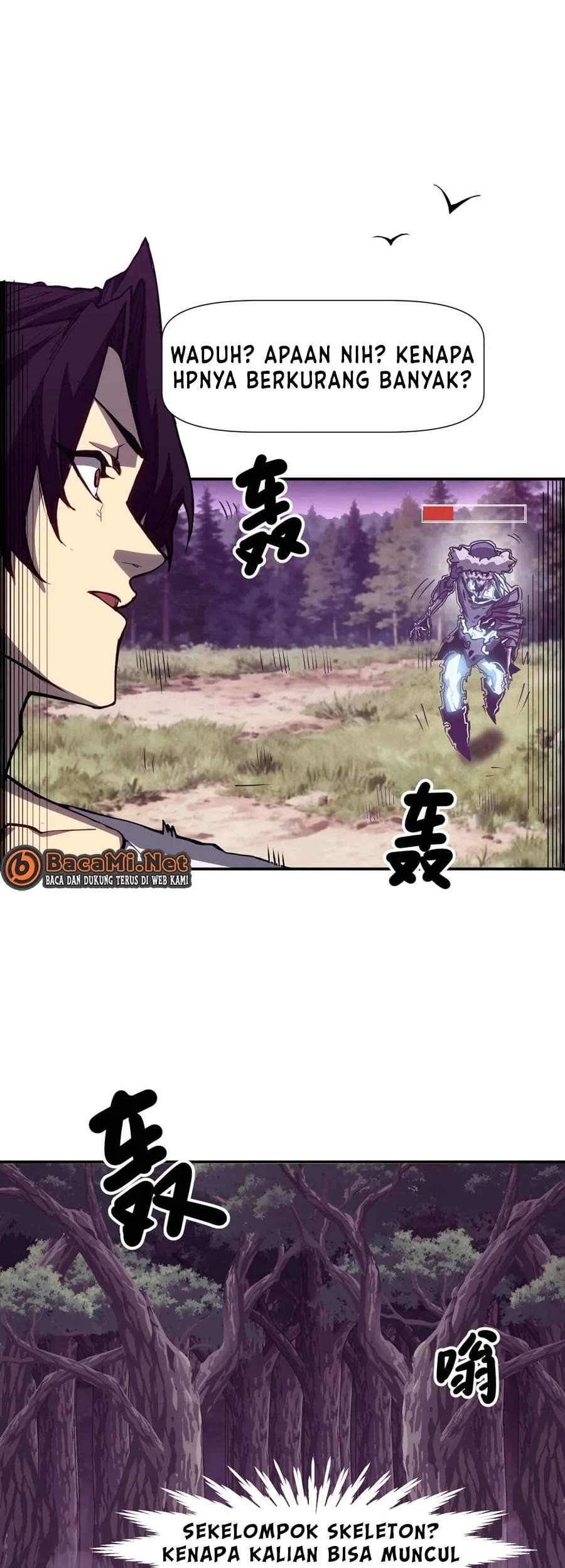 One Drop of Blood Forever Chapter 5 page 24