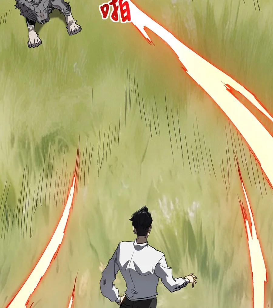 One Drop of Blood Forever Chapter 9 page 40