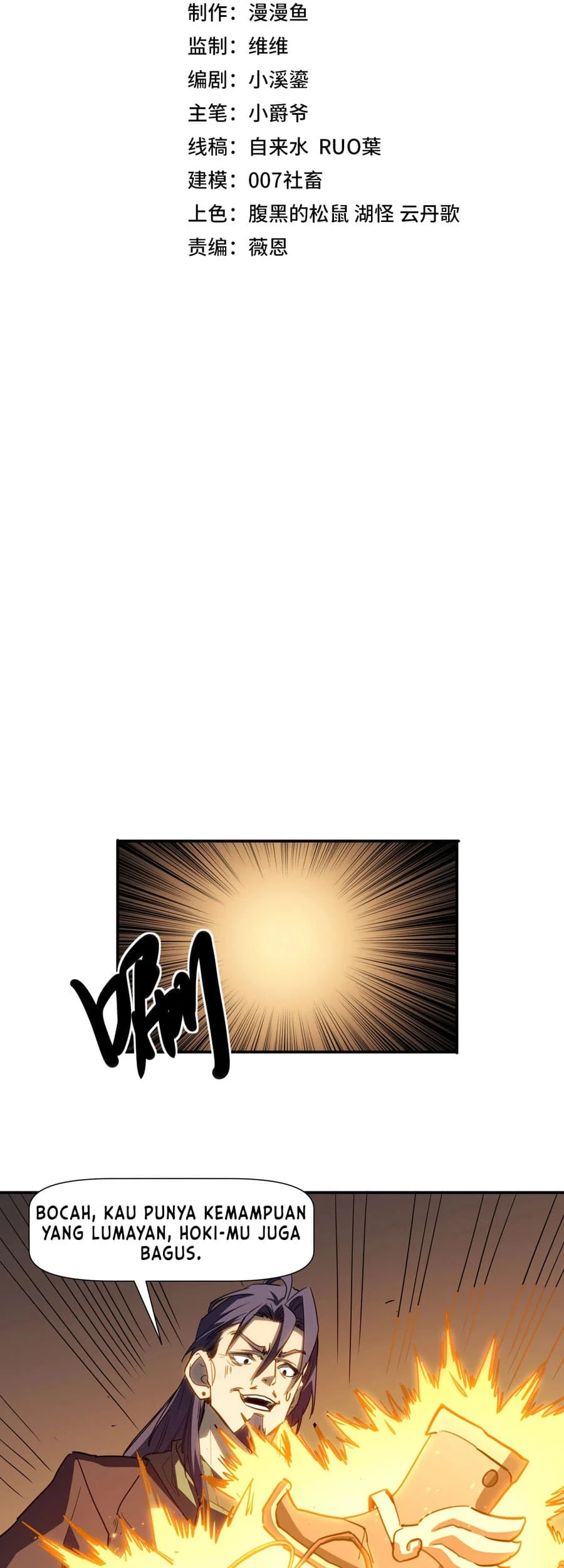 One Drop of Blood Forever Chapter 9 page 13