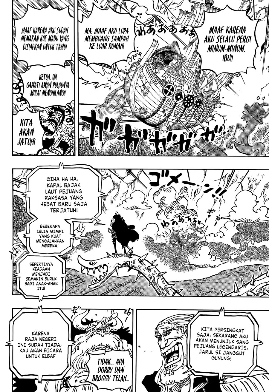 One Piece Chapter 1147 page 12