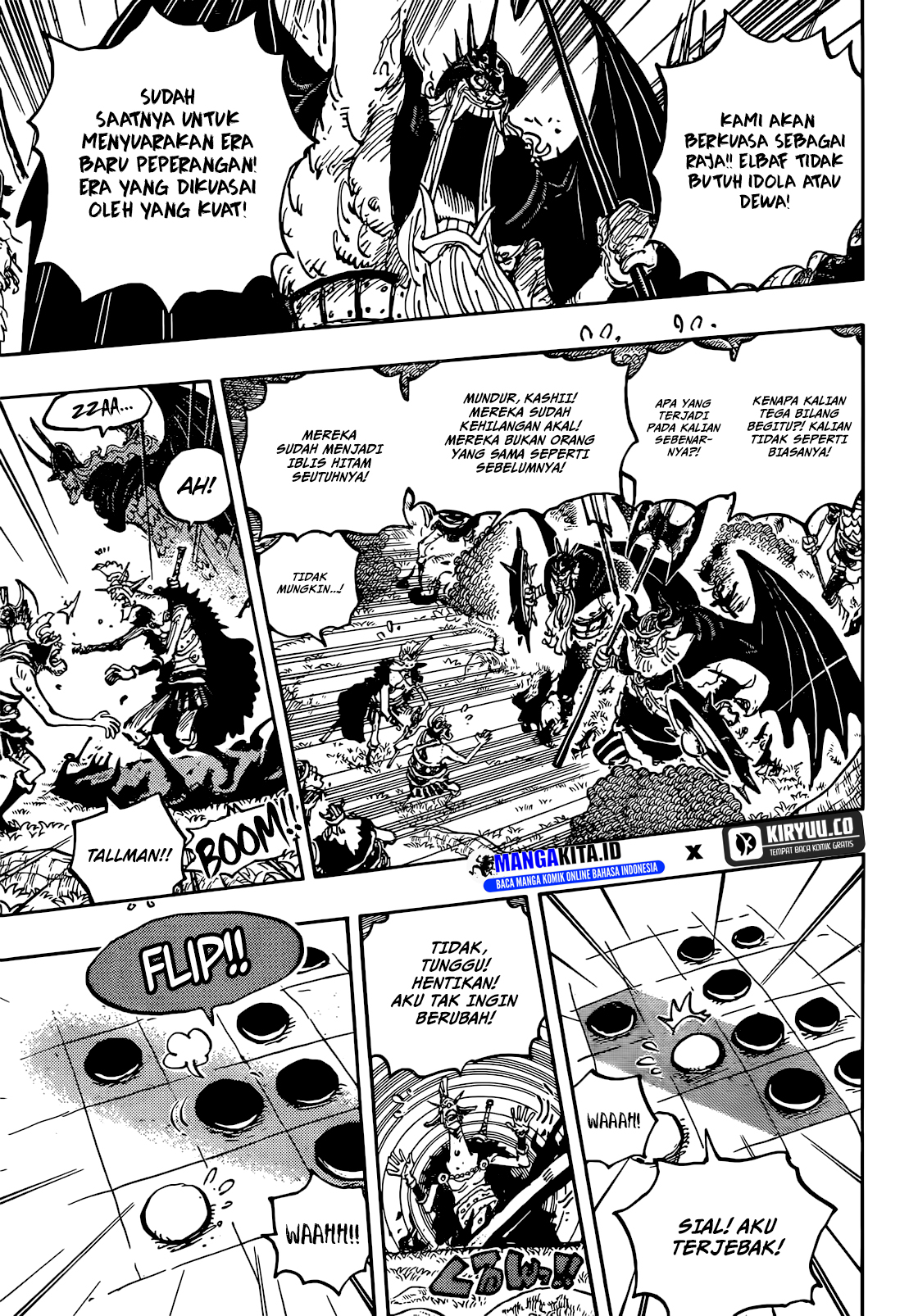 One Piece Chapter 1151 page 4