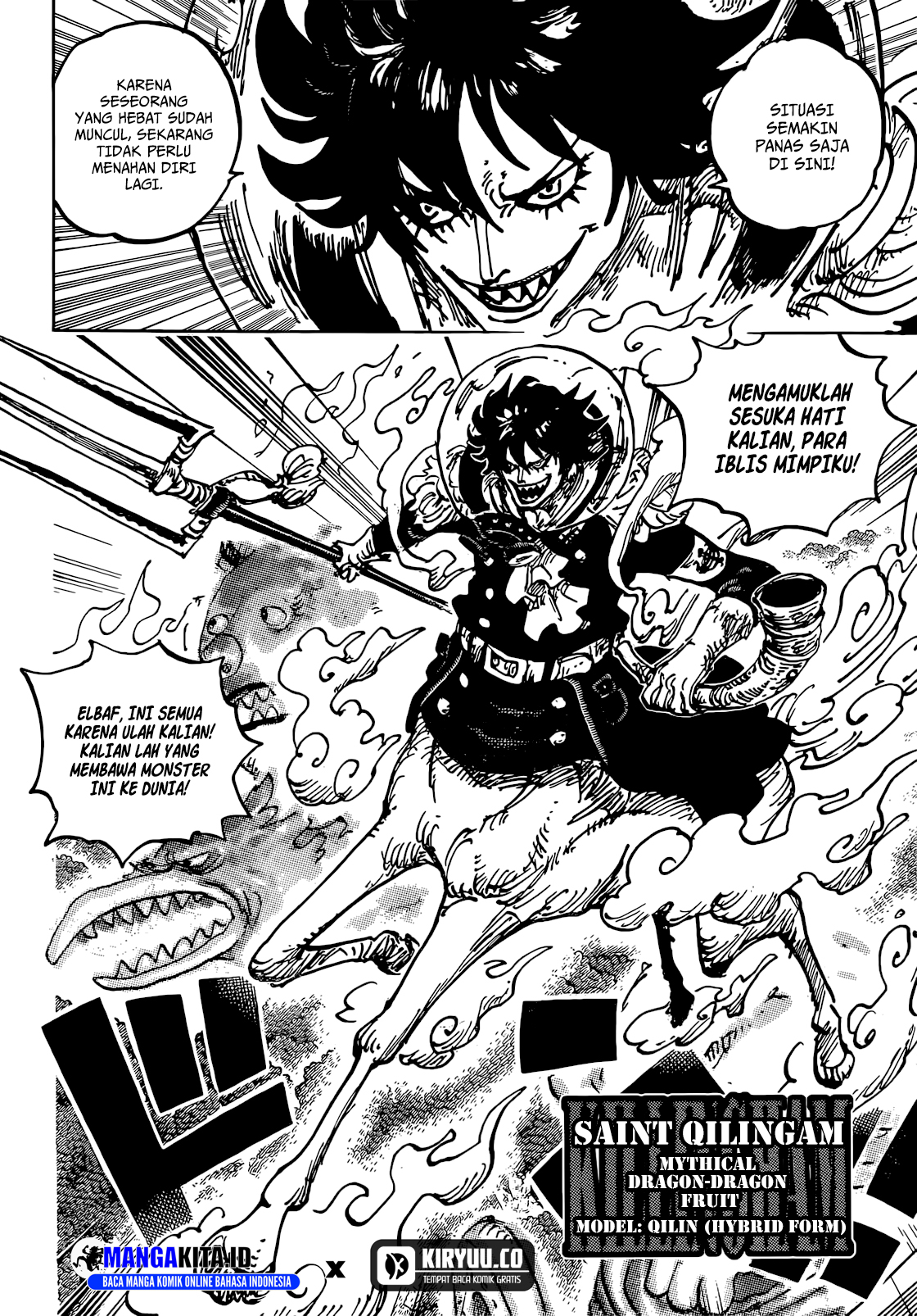 One Piece Chapter 1151 page 6