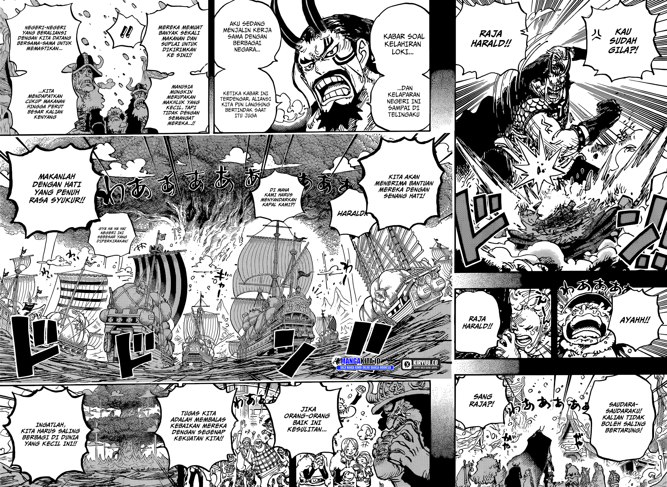 One Piece Chapter 1154 page 7