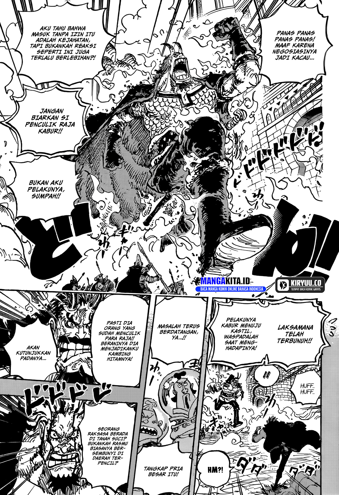 One Piece Chapter 1155 page 6