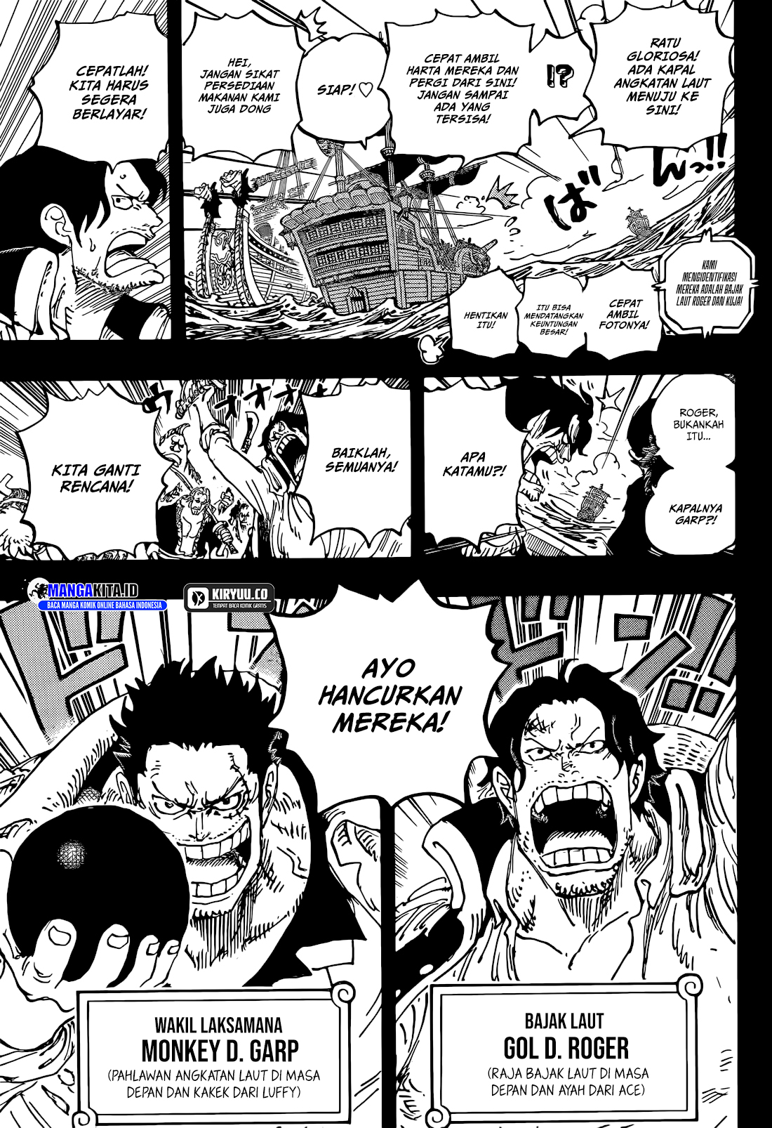 One Piece Chapter 1156 page 7
