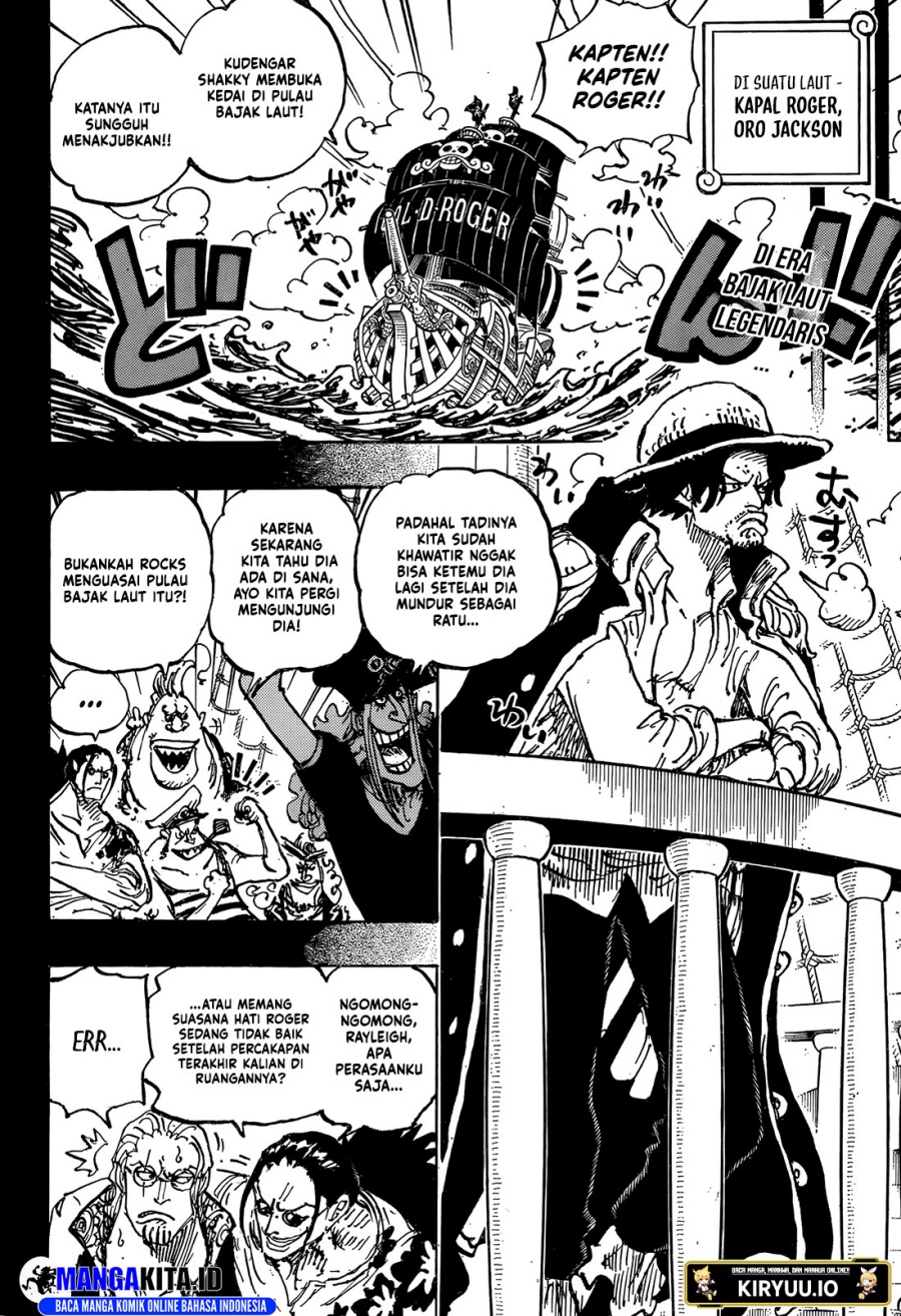One Piece Chapter 1158 page 3
