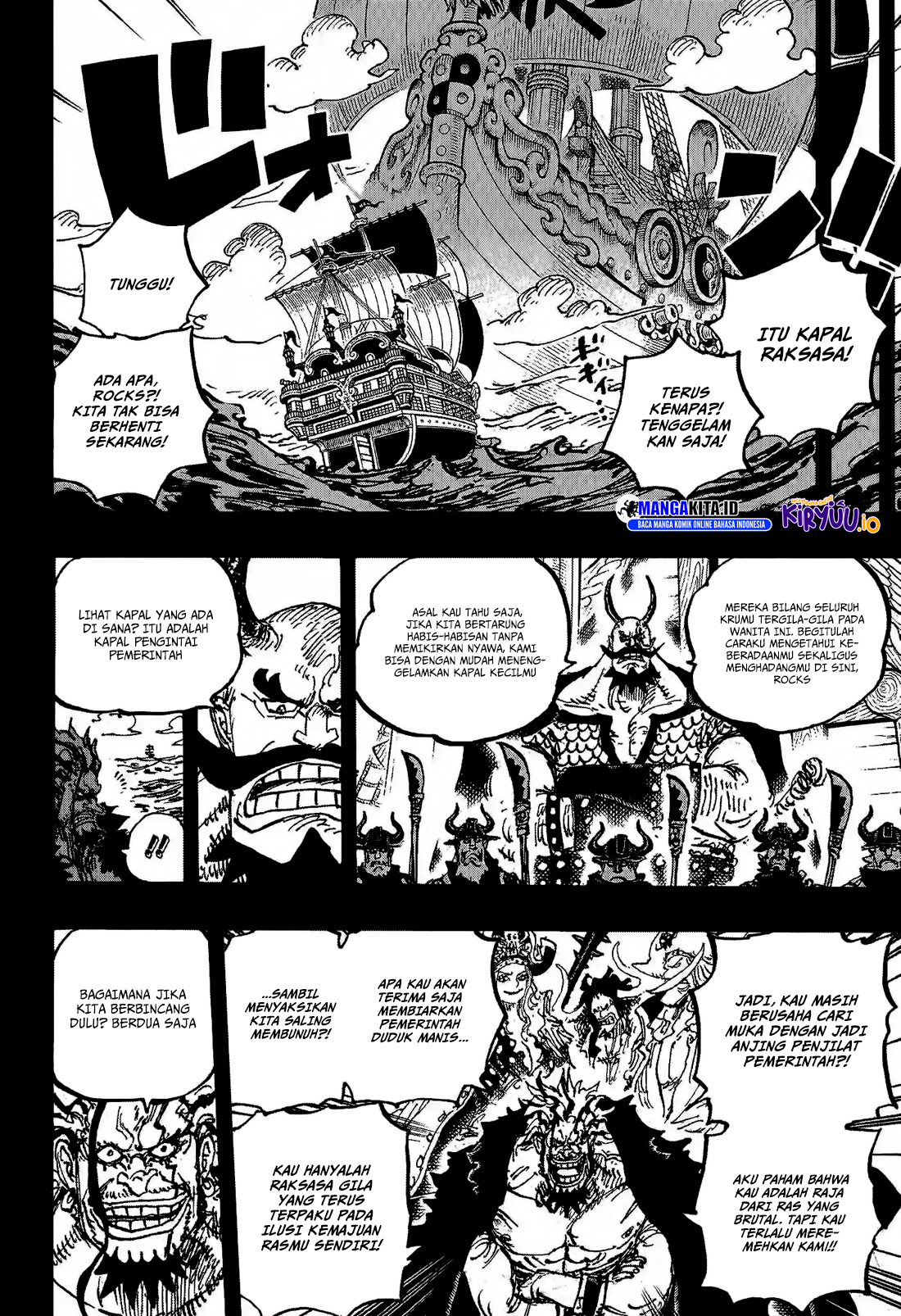 One Piece Chapter 1159 page 13