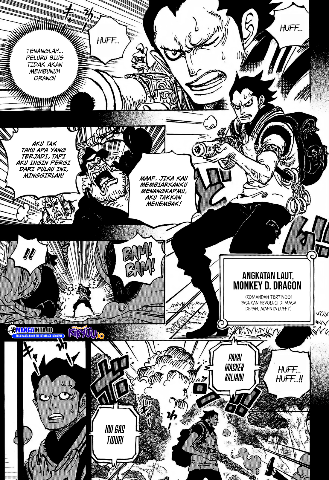 One Piece Chapter 1159 page 8