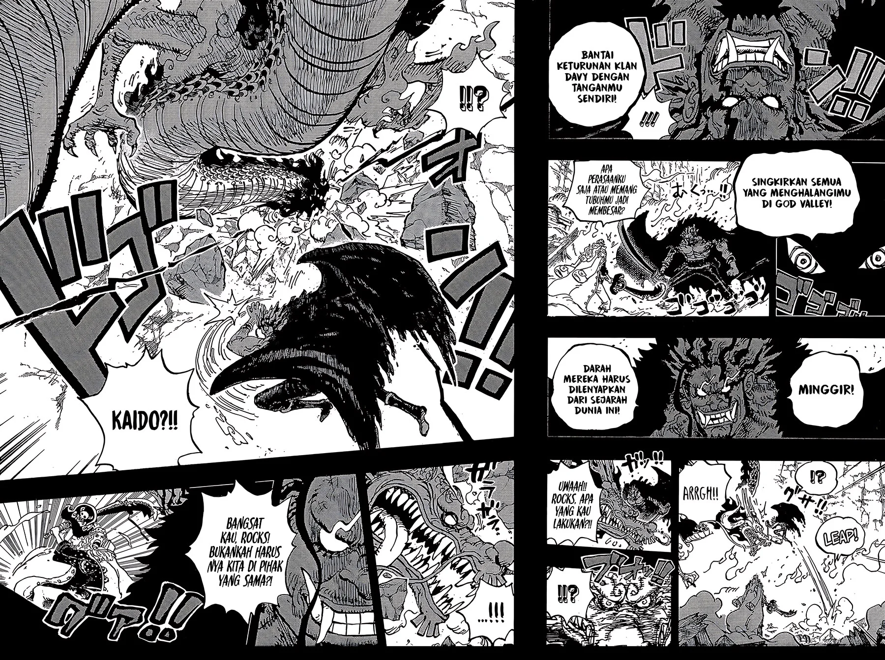 One Piece Chapter 1164 page 7