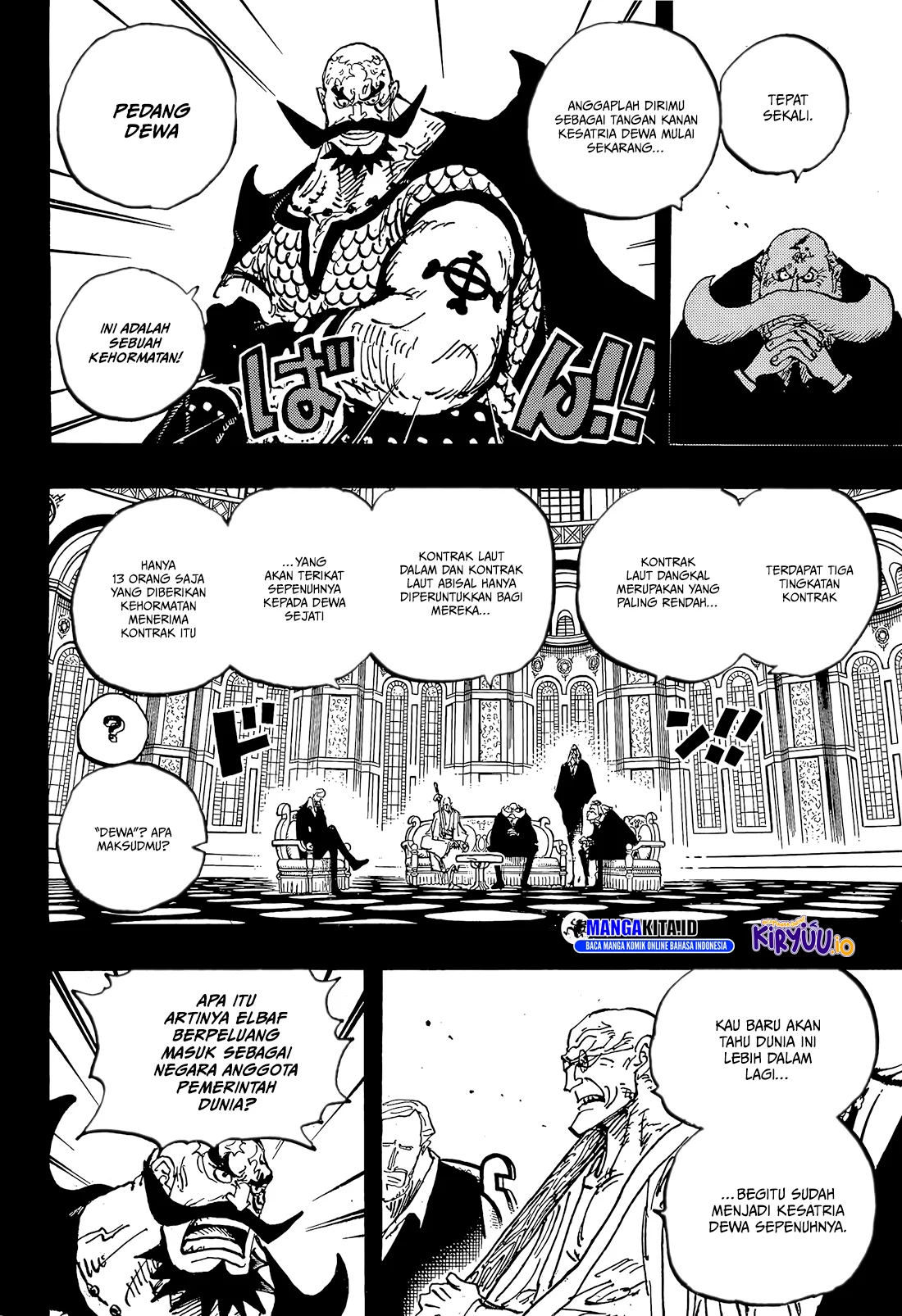 One Piece Chapter 1167 page 7