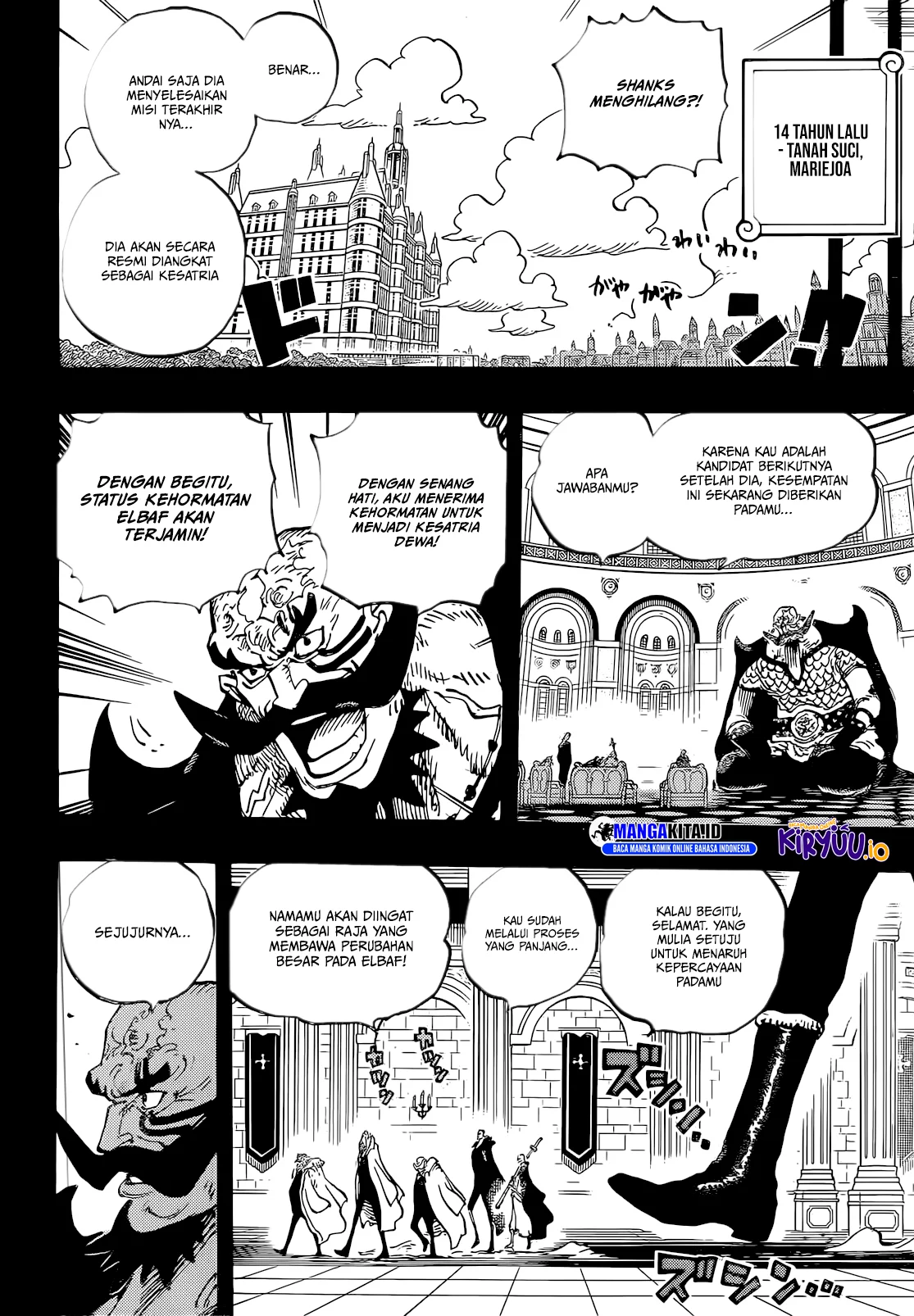 One Piece Chapter 1168 page 9