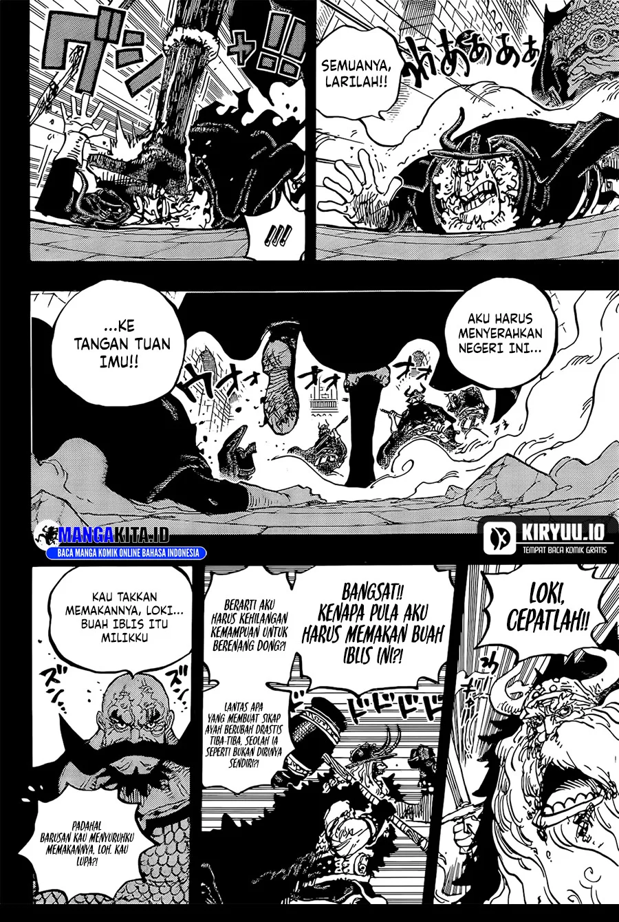 One Piece Chapter 1169 page 15