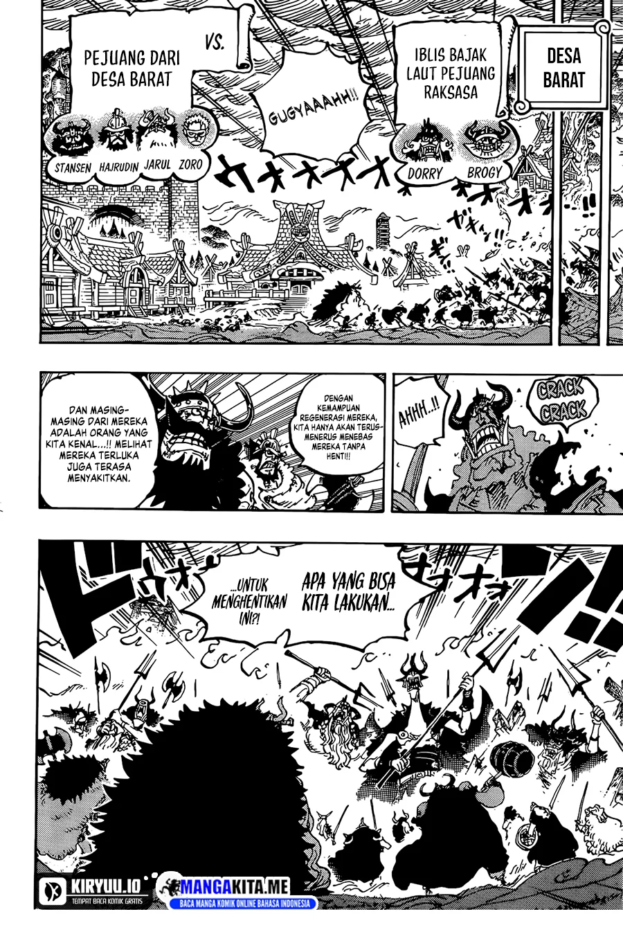 One Piece Chapter 1176 page 14