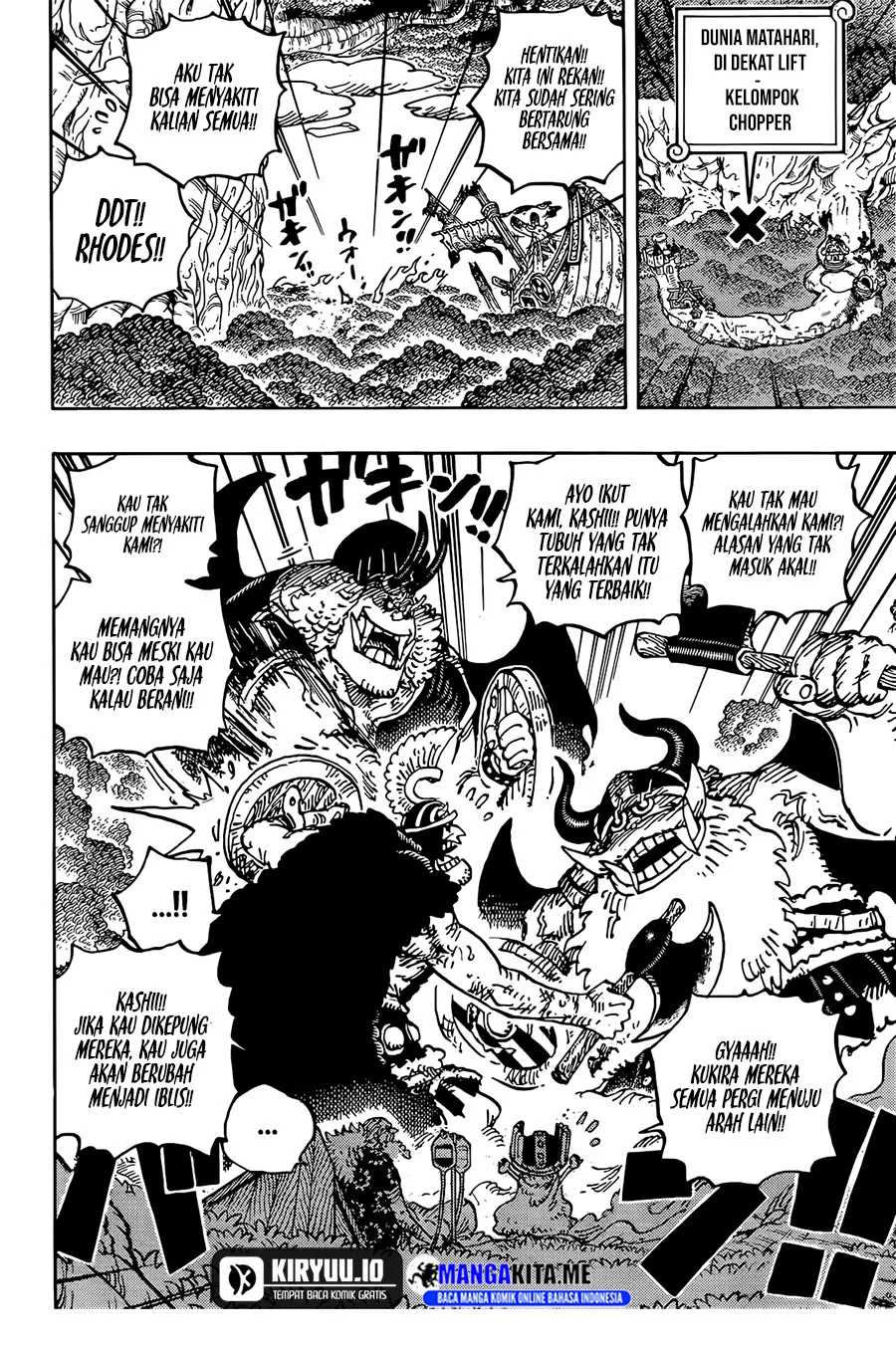 One Piece Chapter 1177 page 5