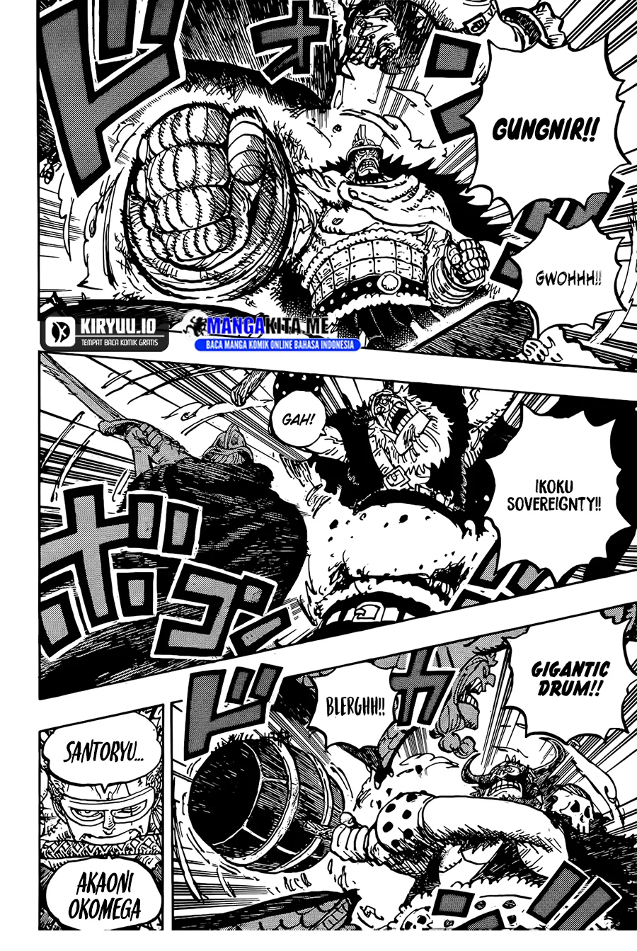 One Piece Chapter 1177 page 7
