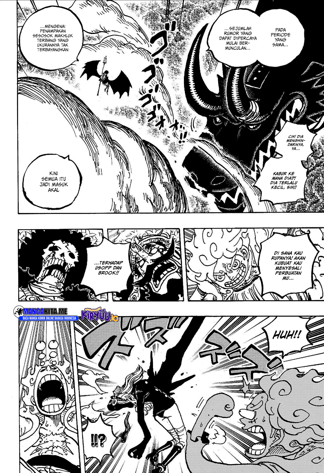 One Piece Chapter 1178 page 5