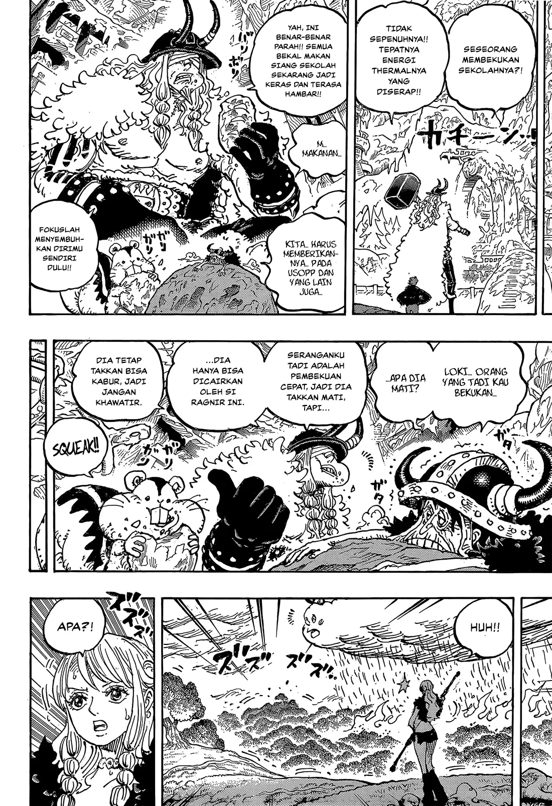 One Piece Chapter 1179 page 11