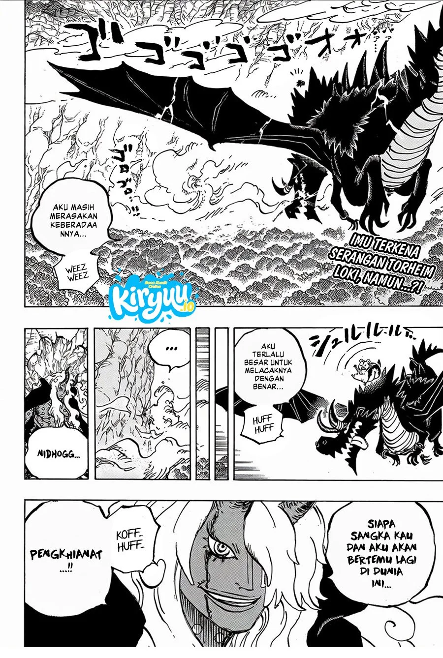 One Piece Chapter 1182 page 3