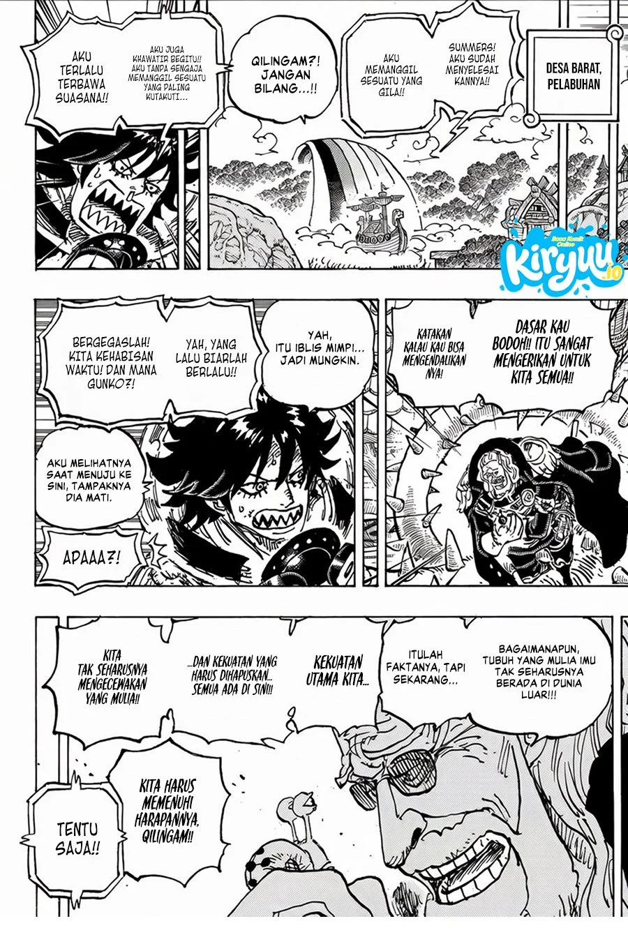 One Piece Chapter 1182 page 5