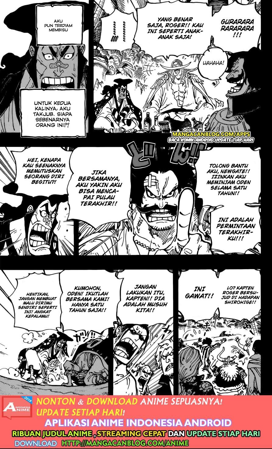 One Piece Chapter 966.5 page 10