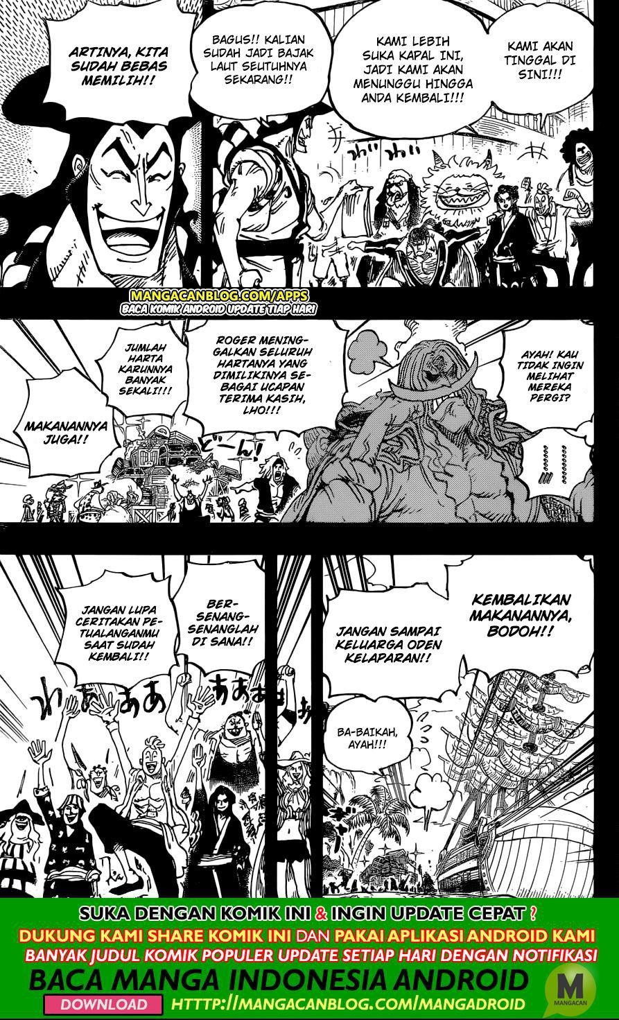 One Piece Chapter 966.5 page 12