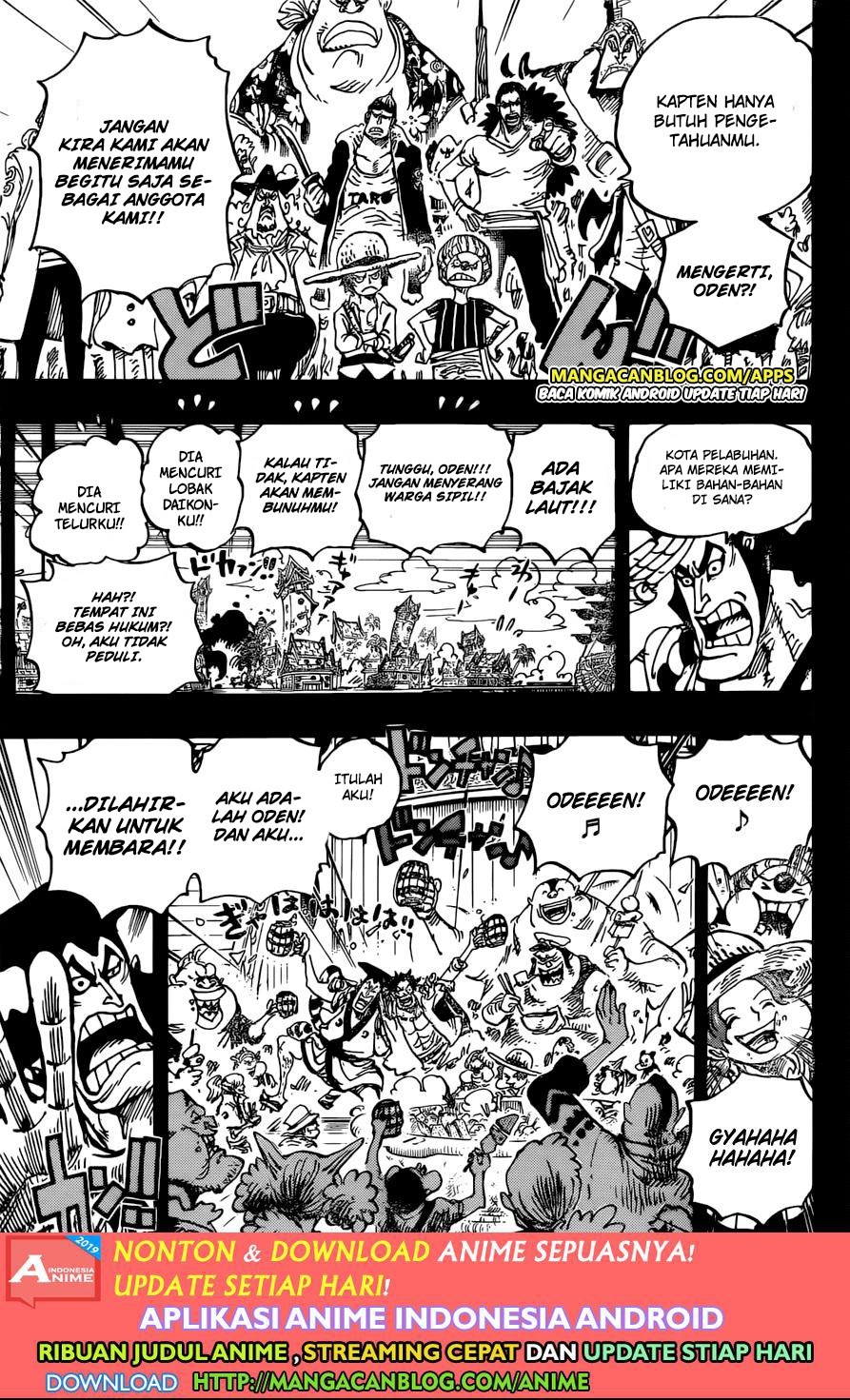 One Piece Chapter 966.5 page 14
