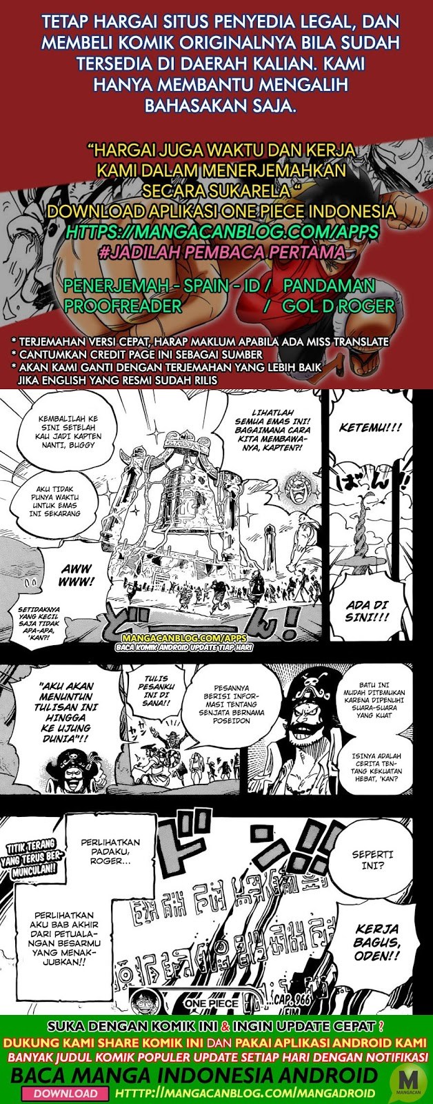 One Piece Chapter 966.5 page 16