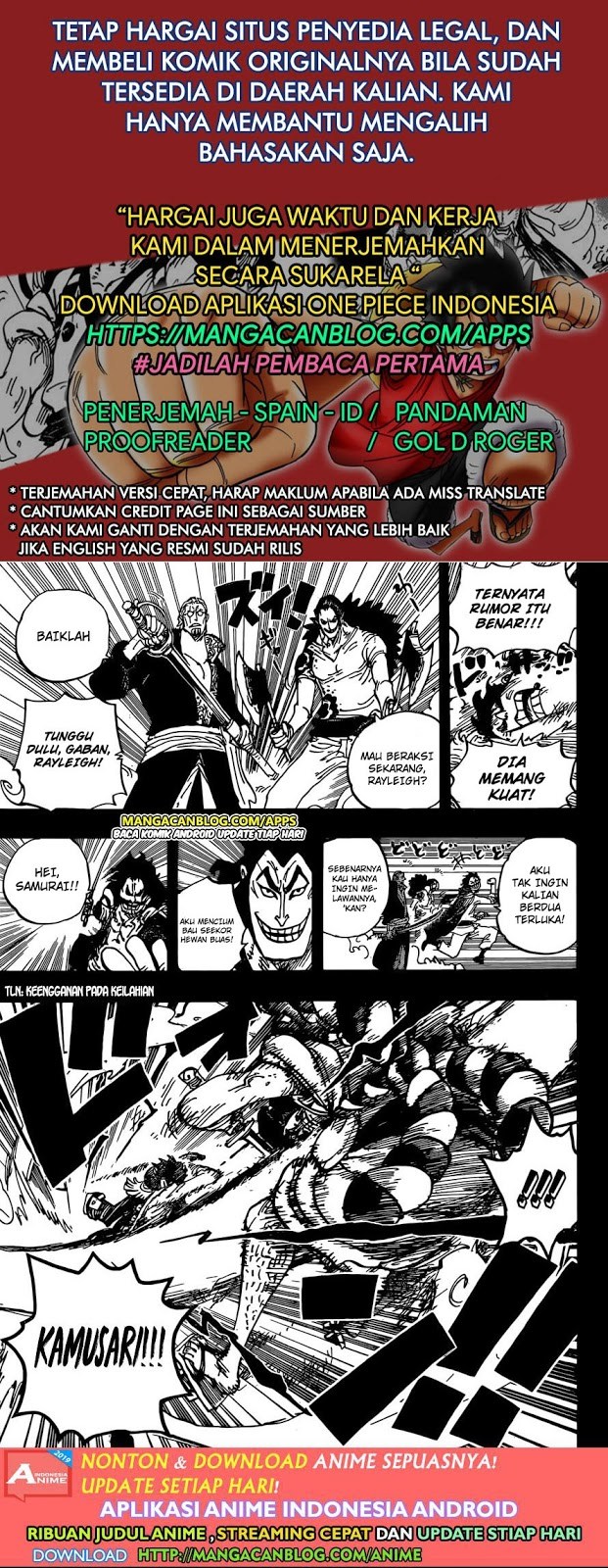 One Piece Chapter 966.5 page 3