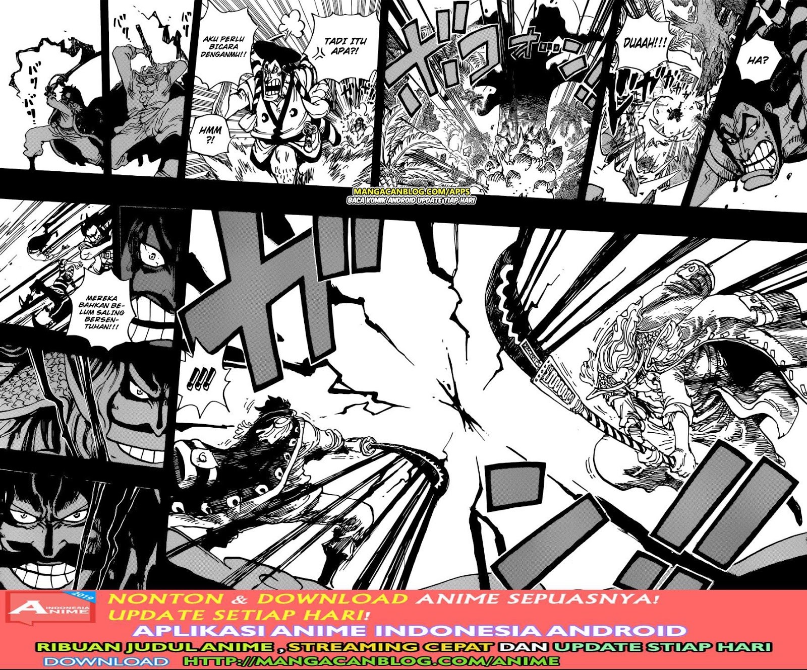 One Piece Chapter 966.5 page 4