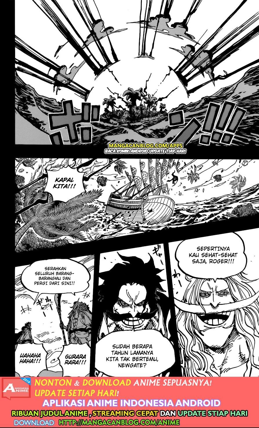 One Piece Chapter 966.5 page 5