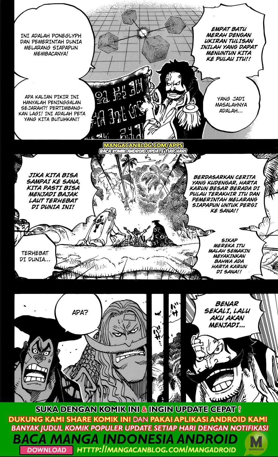 One Piece Chapter 966.5 page 9