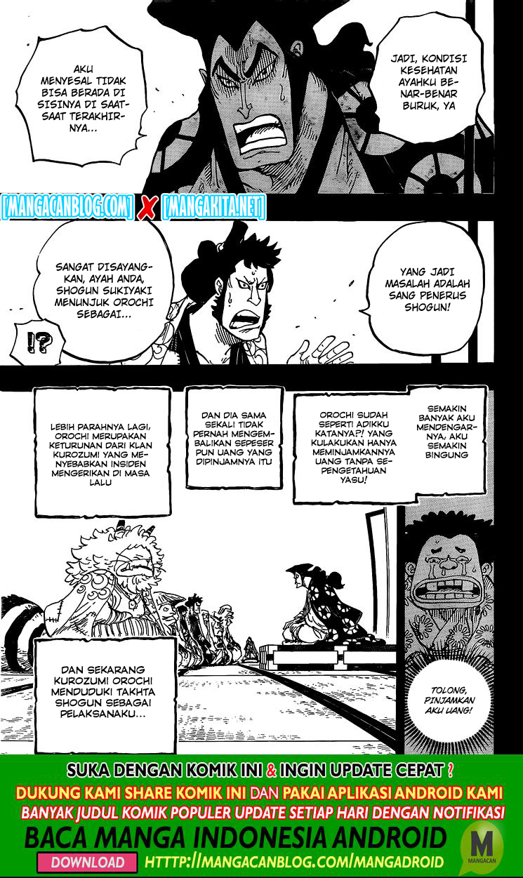 One Piece Chapter 968.5 page 11