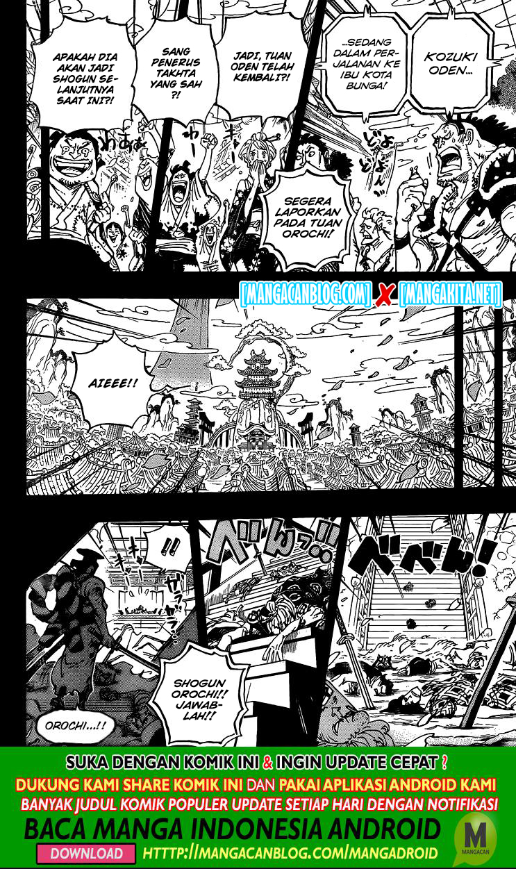 One Piece Chapter 968.5 page 16