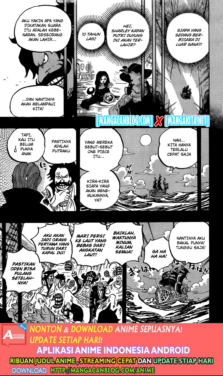 One Piece Chapter 968.5 page 5