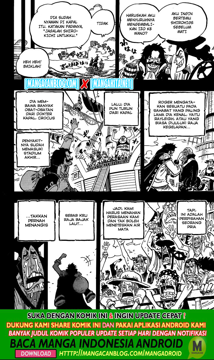One Piece Chapter 968.5 page 6