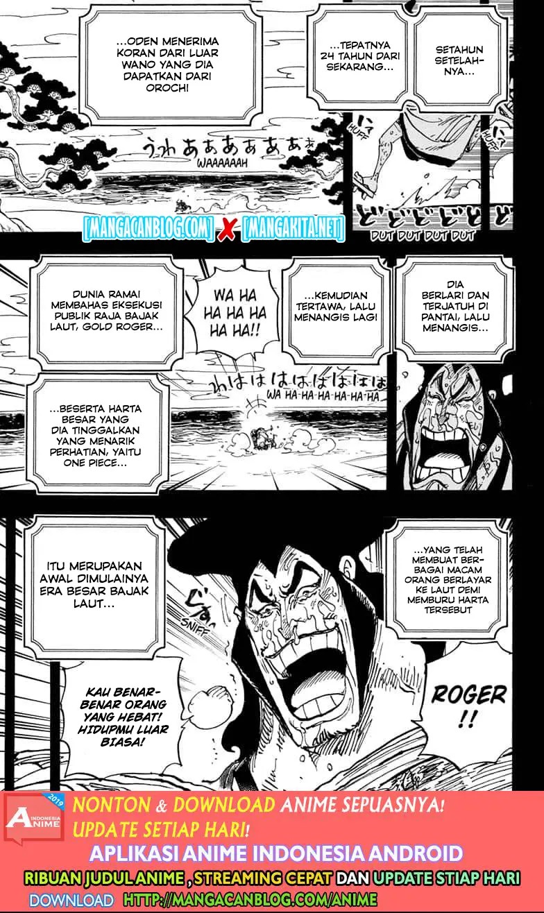 One Piece Chapter 969.5 page 10