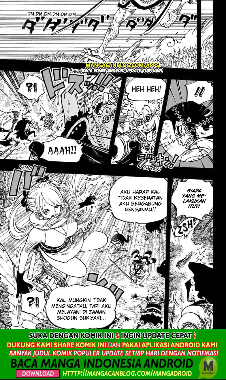 One Piece Chapter 970.5 page 9