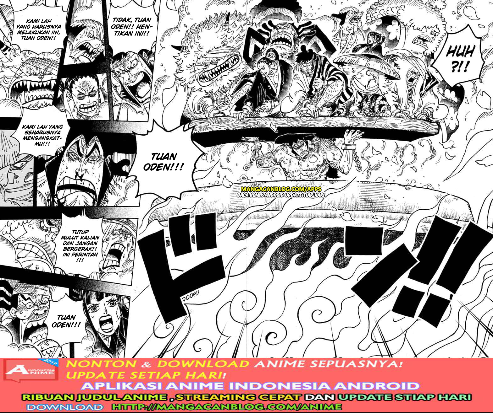 One Piece Chapter 971.5 page 8
