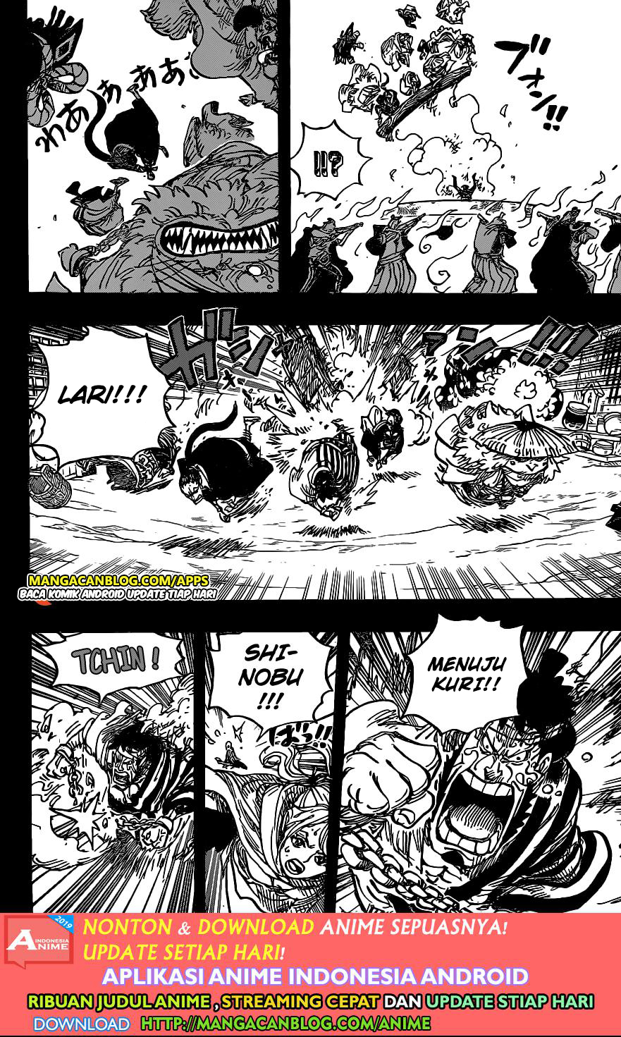 One Piece Chapter 972.5 page 13