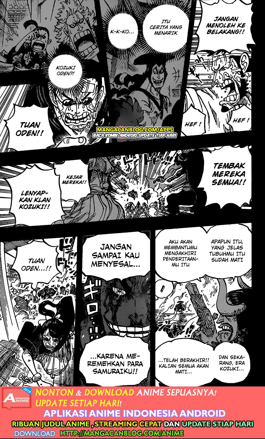 One Piece Chapter 972.5 page 14