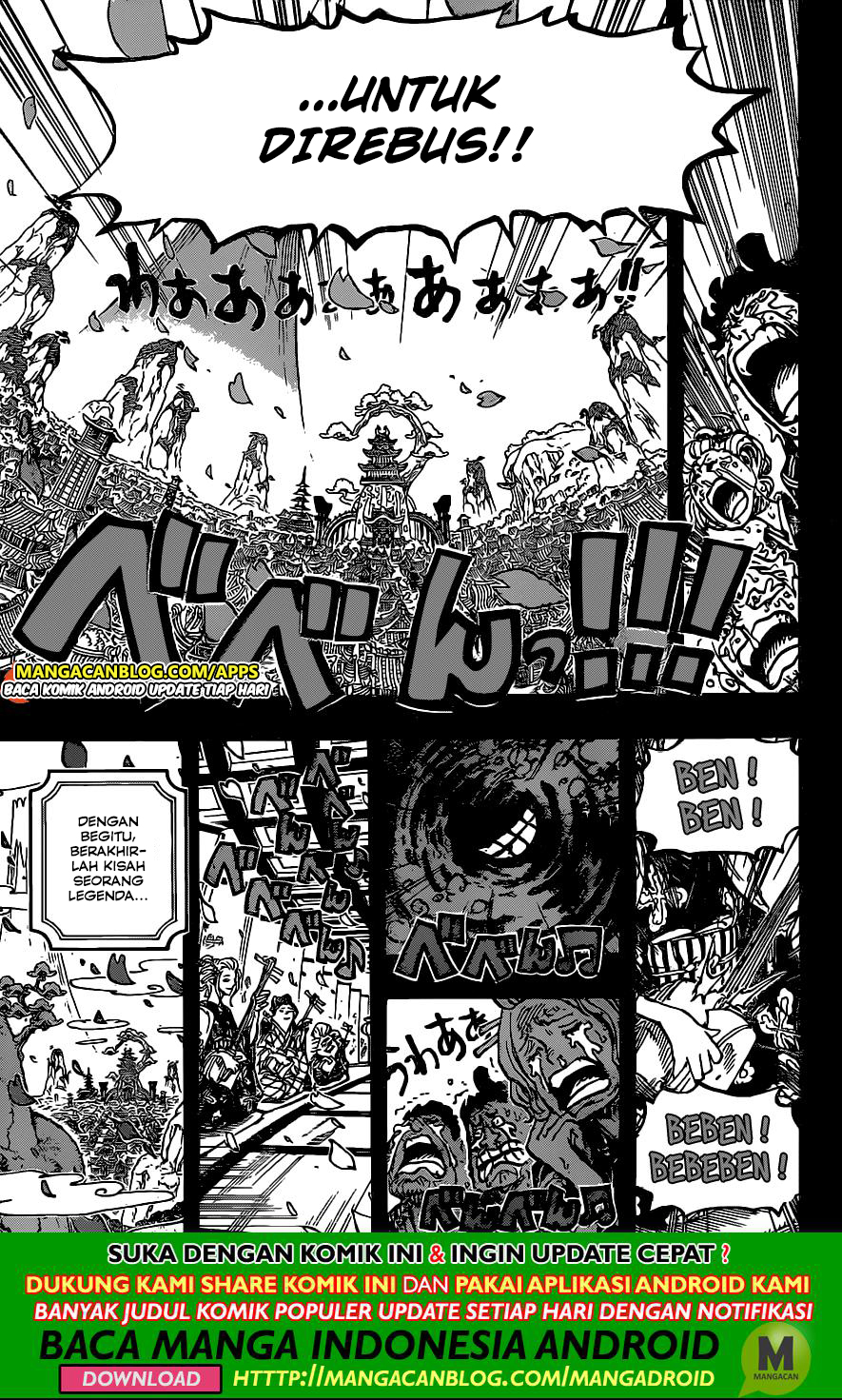 One Piece Chapter 972.5 page 18