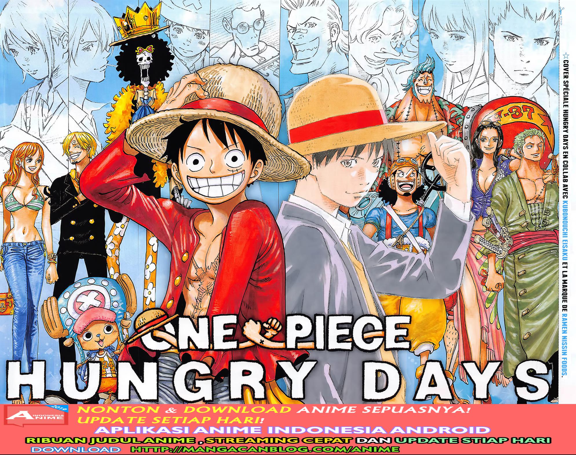 One Piece Chapter 972.5 page 3