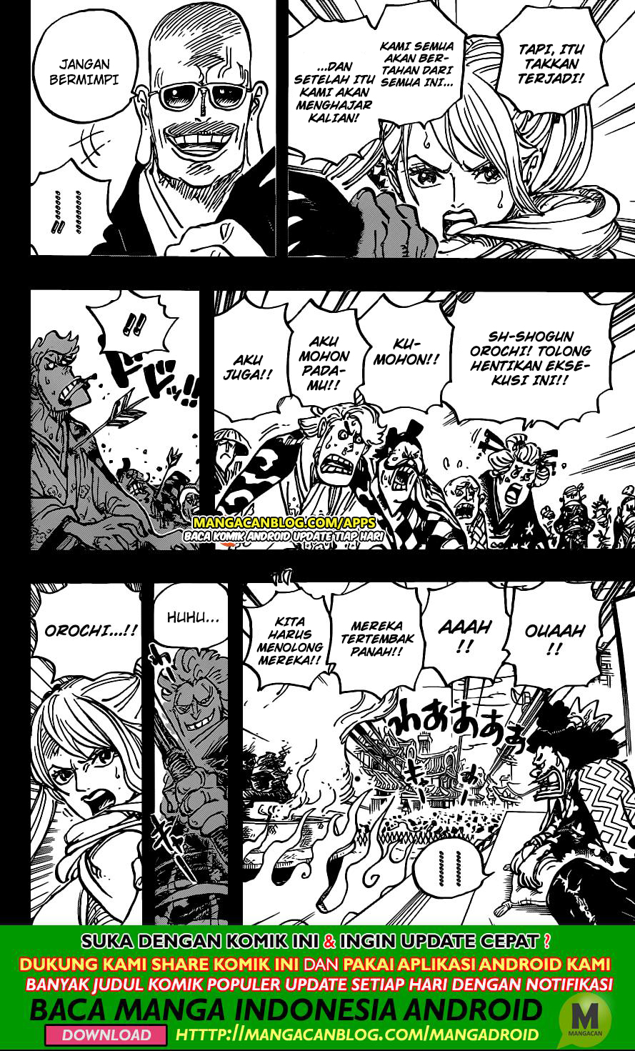 One Piece Chapter 972.5 page 5