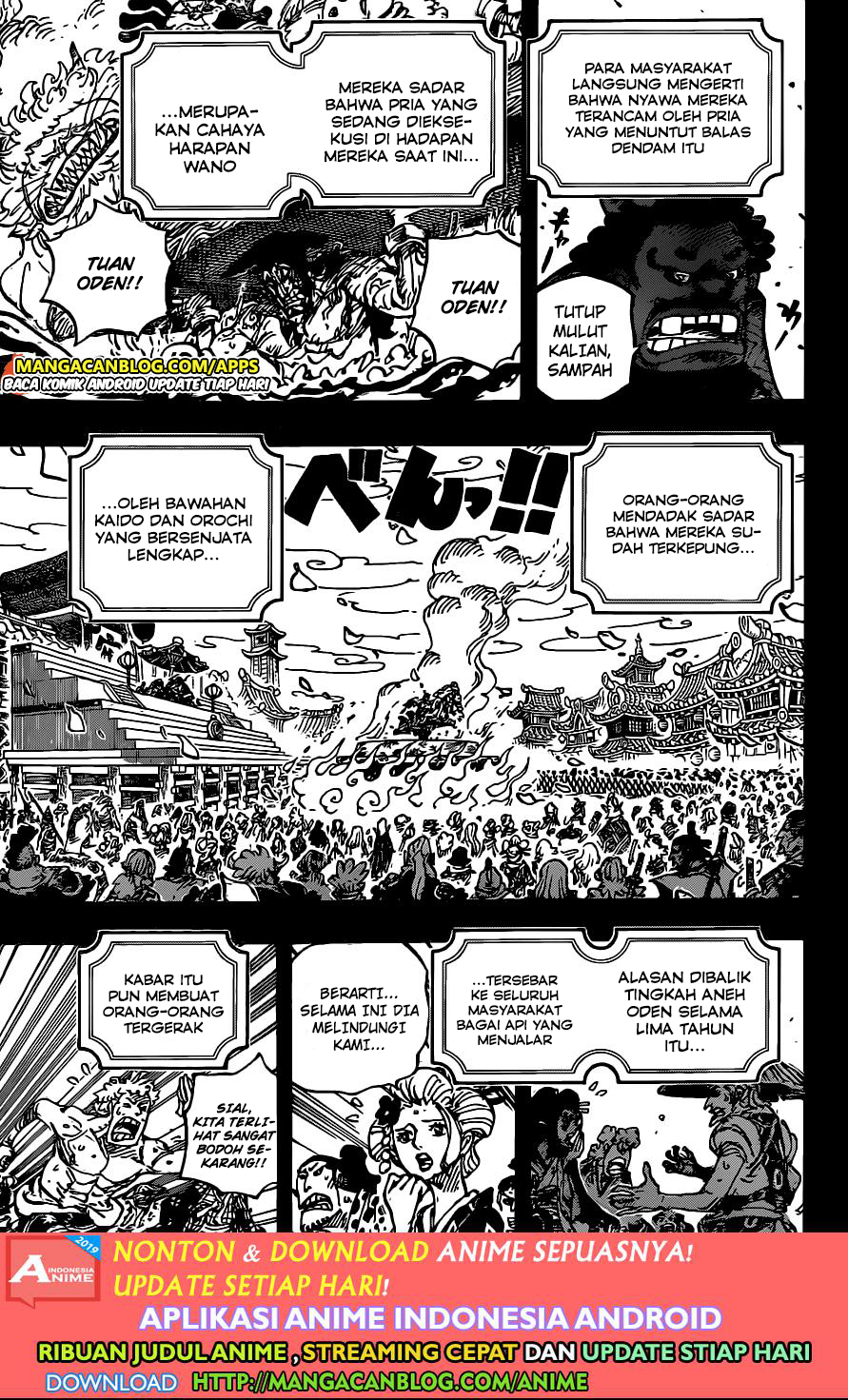 One Piece Chapter 972.5 page 6