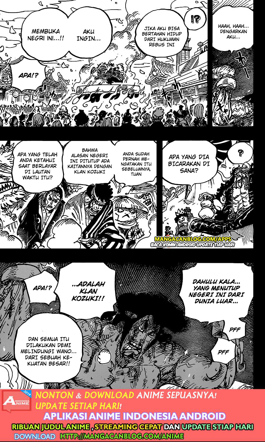 One Piece Chapter 972.5 page 8