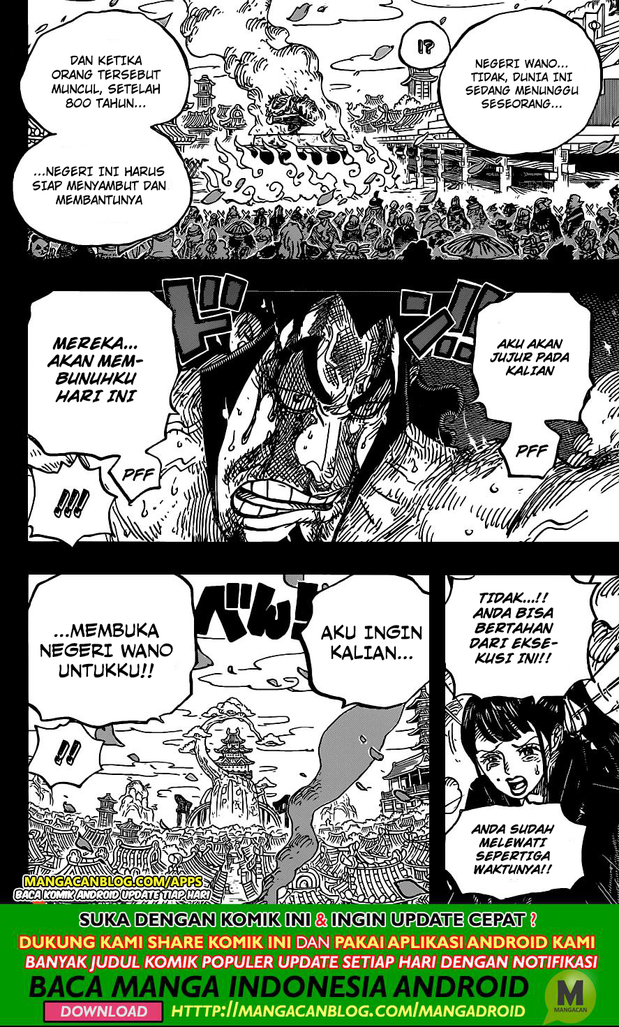 One Piece Chapter 972.5 page 9