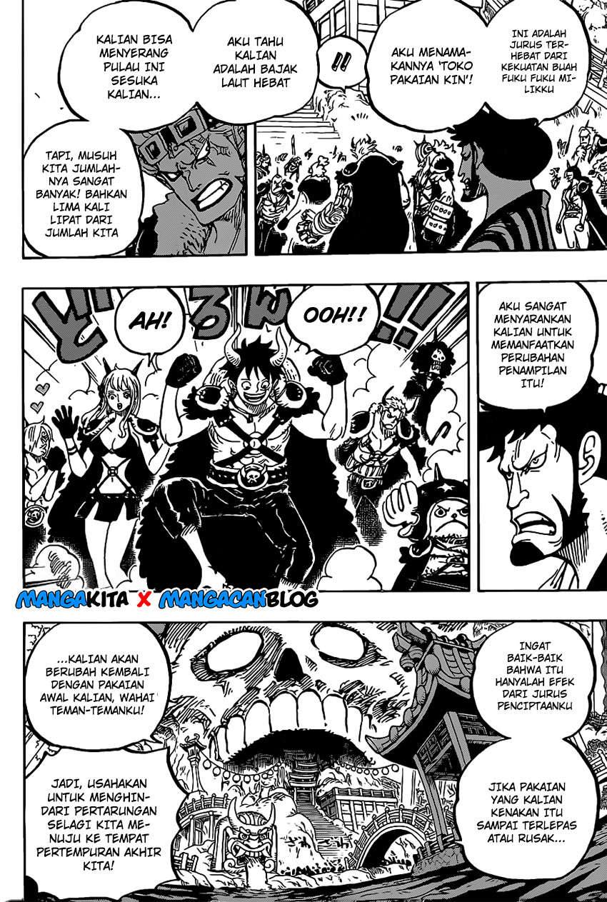 One Piece Chapter 978.5 page 10