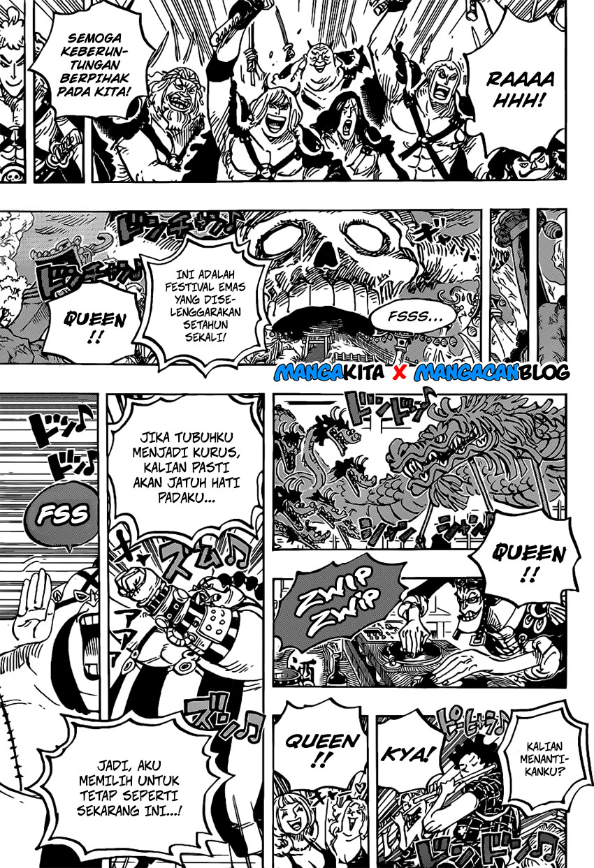 One Piece Chapter 978.5 page 11