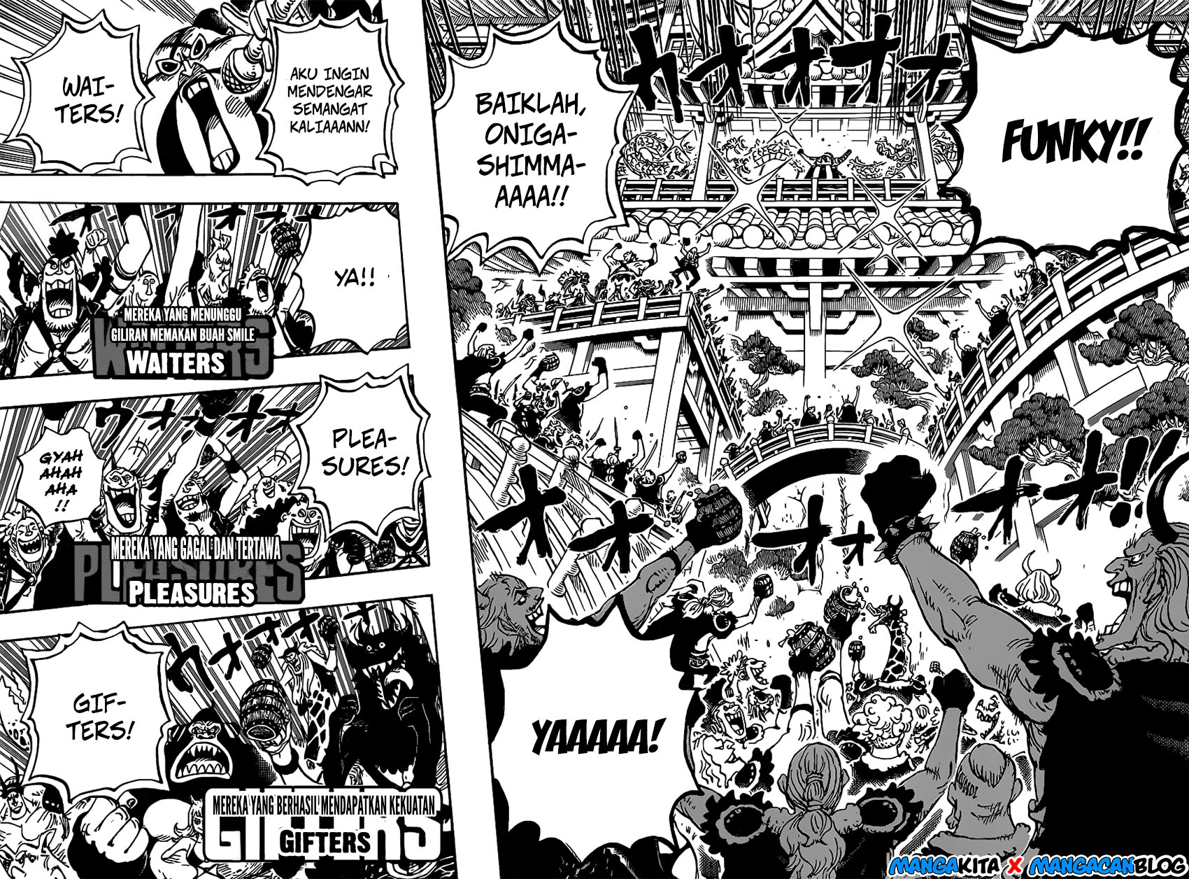 One Piece Chapter 978.5 page 12